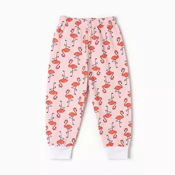 Штанишки детские на манжете, цвет персик/фламинго, рост 86 см