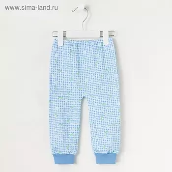 Штанишки детские, рост 80 см, цвет МИКС