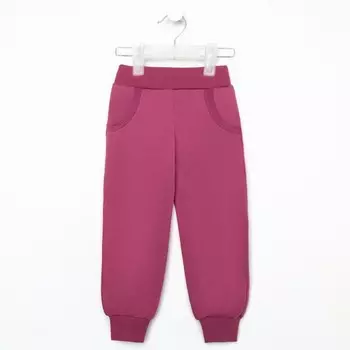 Штанишки для девочки, цвет фиолетовый, рост 86-92 см