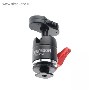 Штативная головка TH-05M, с адаптером на горячий башмак