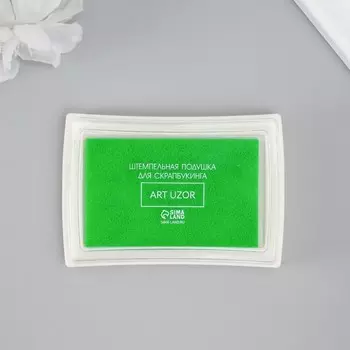 Штемпельная подушка «Фруктово-зеленый», 7.75.21.8 см