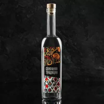 Штоф «Сохраняя традиции», 500 мл