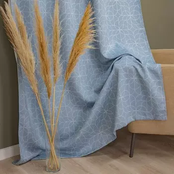 Штора «Блэкаут», размер 150x270 см