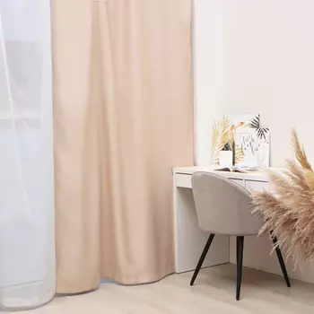 Штора портьерная Этель 130*300 см, цв.бежевый, блэкаут, пл. 240 г/м2