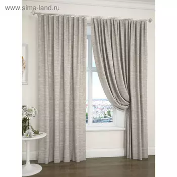 Штора портьерная, размер 200 х 260 см, имитация льна, серый