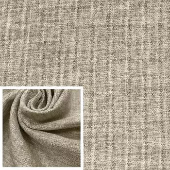 Штора портьерная, размер 200х270 см, блэкаут, лён, цвет бежевый №01