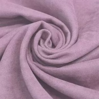 Штора портьерная, размер 200х270 см, канвас, цвет сиреневый