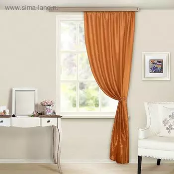 Штора портьерная «Тергалет», 140х260 см-1шт., цвет терракот