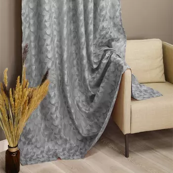 Штора портьерная Witerra Штрих 135x260см, серый, жаккард, пэ100%