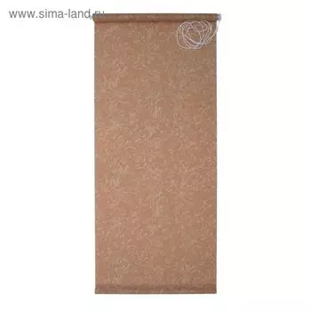 Штора рулонная 50 х 175 см, «Фрост», цвет коричневый