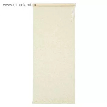 Штора рулонная 60 х 175 см «Дельфы», цвет бежевый