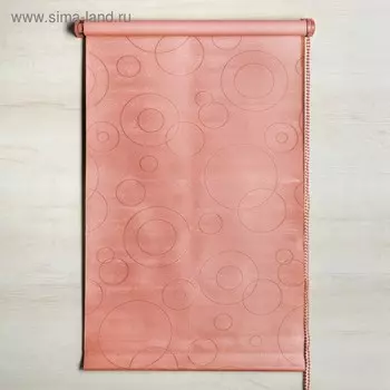 Штора рулонная «Блэкаут», светонепроницаемая, 160 х 160 см, замша, цвет розовый