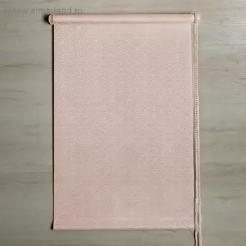 Штора рулонная «Дольче вита», 160 х 160 см, цвет персиковый