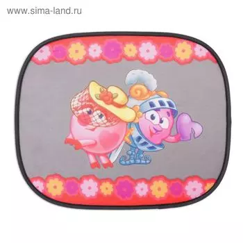 Шторка - экран на боковое окно "Смешарики" SM/WIN-012 Nyusha, 44х36см, цвет розовый, 2 шт