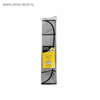 Шторка солнцезащитная на лобовое стекло "ГЛАВДОР" металлизир., фольга, серебро, 140х70 см