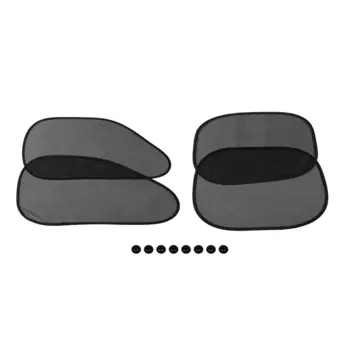 Шторки солнцезащитные на присосках, перед/зад. 4436 см, 6538 см, набор 4 шт.