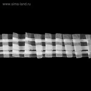 Шторная лента, 3 см, 10 ± 1 м, цвет белый