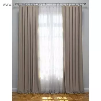 Шторы «Блэкаут»: тюль 500 х 270 см, портьеры 240 х 270 см - 2 шт, тёмно-бежевый