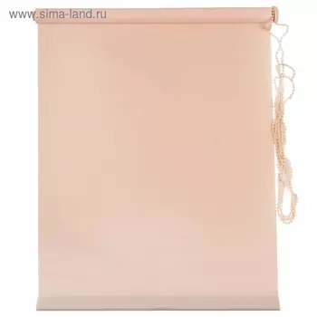Шторы рулонные «MJ», 50 х 160 см, цвет персик