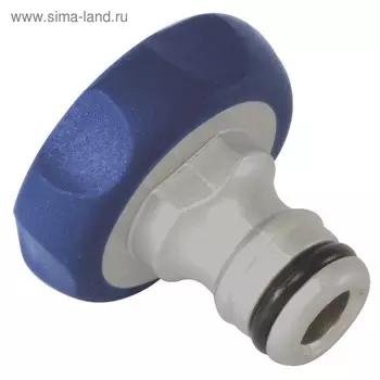 Штуцер, внутренняя резьба 3/4" (19 мм), быстросъёмное соединение, пластик