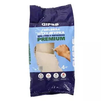 Штукатурка гипсовая GIFAS PREMIUM 4кг