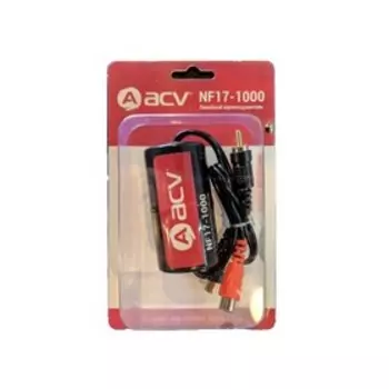 Шумоподавитель ACV (NF17-1000)