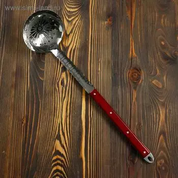Шумовка для казана Шафран, 60 см, глубокая, узбекская, с деревянной ручкой, металл