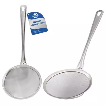 Шумовка «Стэнли-стиль», d=13.5 см