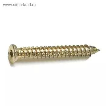 Шуруп по бетону Steelrex, 7,5х182 мм, оцинкованный, 100 шт