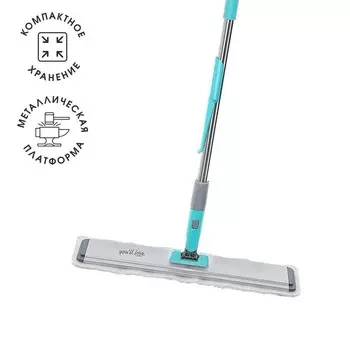 Швабра для пола «Ультра», в комплекте 2 насадки и щеточка-скребок, упаковка блистер, You'll love 1