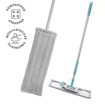 Швабра PROFI Class, с насадкой, насадка 43х13,5 см, телескопическая ручка 74-120 см