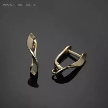 Швензы родированные "Волна", цвет золото