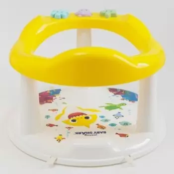 Сиденье для купания детское Baby Shark