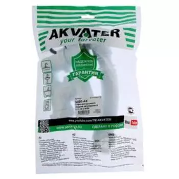 Сифон для душевого поддона Akvater, 1 1/2"х 40 мм, регулируемый, с гофрой 40х40/50 мм