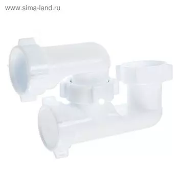 Сифон для душевого поддона "АНИ Пласт" E200, 1 1/2" х 40 мм, регулируемый