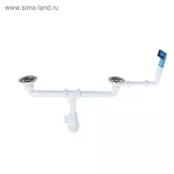 Сифон для мойки "АНИ Пласт" A3045, 3 1/2"х40 мм, двойной, с прямоугольным переливом