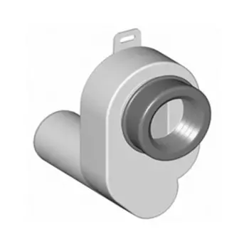 Сифон для писсуара Santek «Гала», горизонтальный