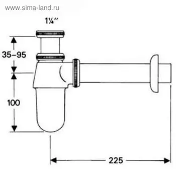Сифон для раковины Hansgrohe 52053000