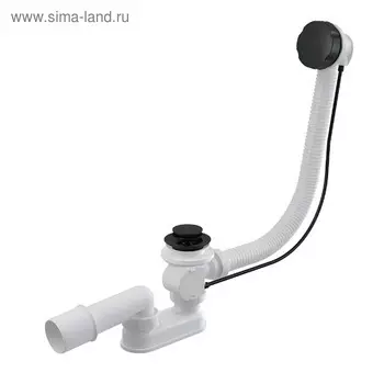 Сифон для ванны Alcaplast A55BLACK, автомат комплект, длина 57 см, черный мат