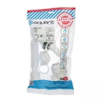 Сифон для раковины Aquant, 1 1/2" х 40 мм, с металл. решеткой d=70 мм, с гофрой 40х40/50 мм