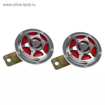 Сигнал автомобильный AVS Electric 1021, 12 В, 335/435 Гц, 115 Дб, d=90 мм, набор 2 шт.