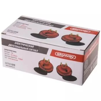 Сигнал звуковой Skyway 015, d=90 мм, 12 В, 105 Дцб, сталь/пластик, красно-черный, 2 шт