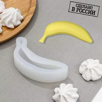 Силиконовая форма «Банан», 11×2,5 см, высота 2,6, см, цвет прозрачный
