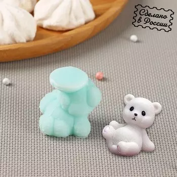 Силиконовый молд «Мишка-мини», 3,53,43,5 см, цвет бирюзовый