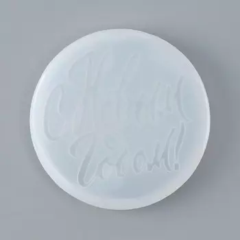 Силиконовая форма «С новым годом!», цвет прозрачный