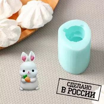 Силиконовый молд «Зайка с морковкой», 33,55,3 см, цвет бирюзовый