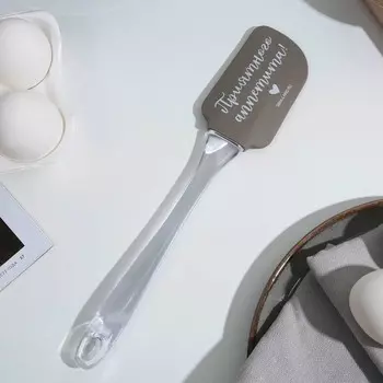 Лопатка «Приятного аппетита», 5 24 см