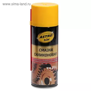 Силиконовая смазка Astrohim, 520 мл, аэрозоль, АС - 4615
