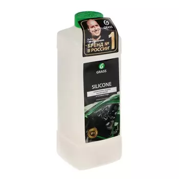 Силиконовая смазка Grass Silicone, 1 л