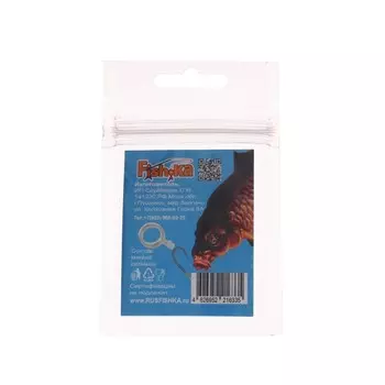 Силиконовое двойное кольцо для пеллетса, диаметр 5-15 мм, 25 шт